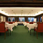 Romantik Astenkrone Отель 4*