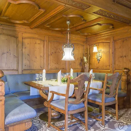 ホテル Romantik Astenkrone 4*